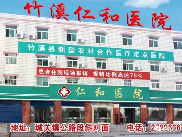 安神助眠抗焦虑穴位,失眠焦虑烦躁按哪个穴位好