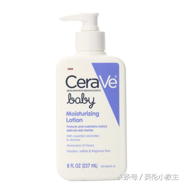 油皮保湿产品评测,补水保湿国货测评混油皮