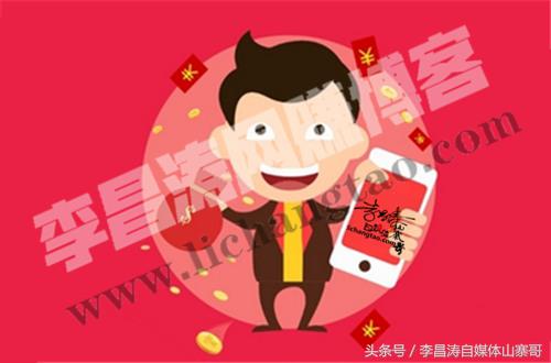 怎么利用手机赚钱,手机靠谱的赚钱软件