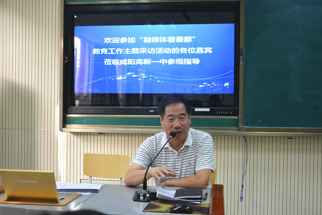 守正创新融合发展,守正出新和合共进