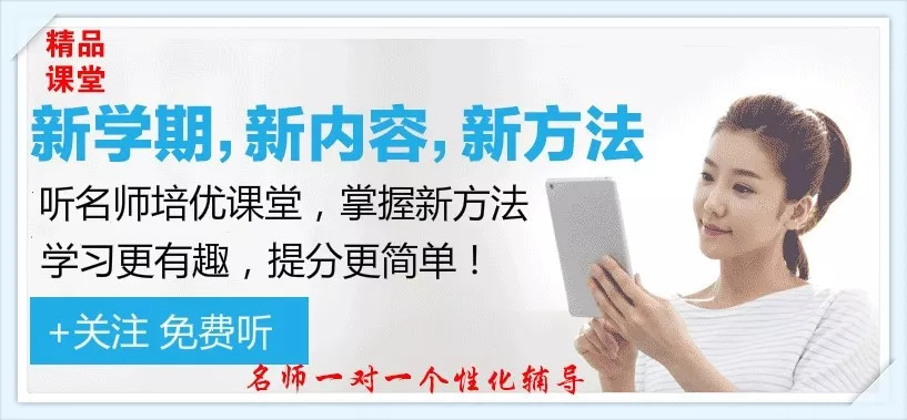 精品课英语五年级,五年级上册英语第一课时语法