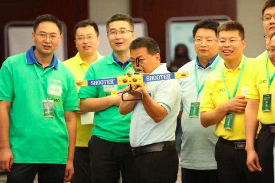 乐满意是一家什么公司,乐满意这个公司怎么样