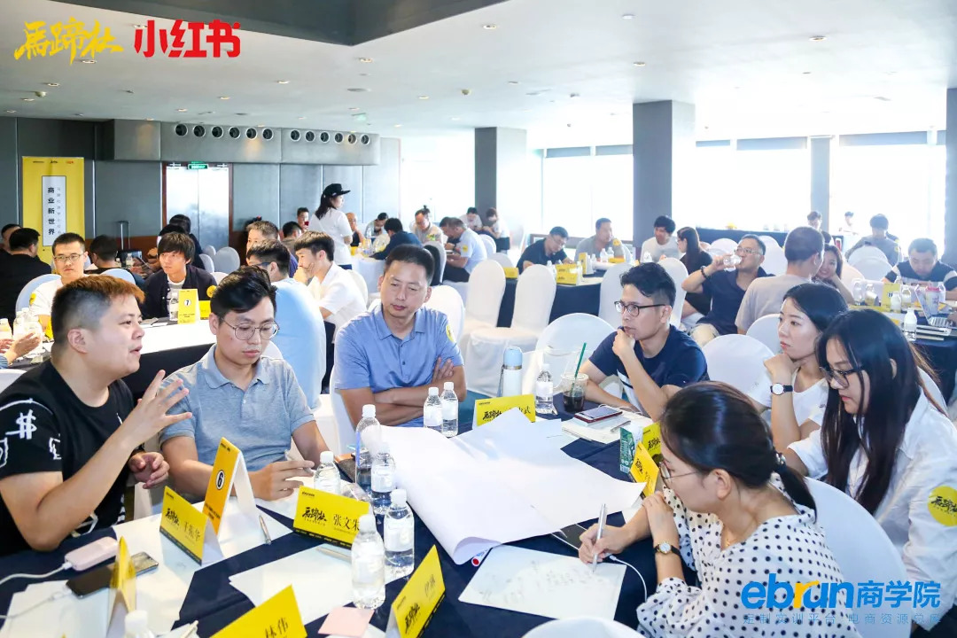 马蹄社杭州分社,马蹄社游学价格