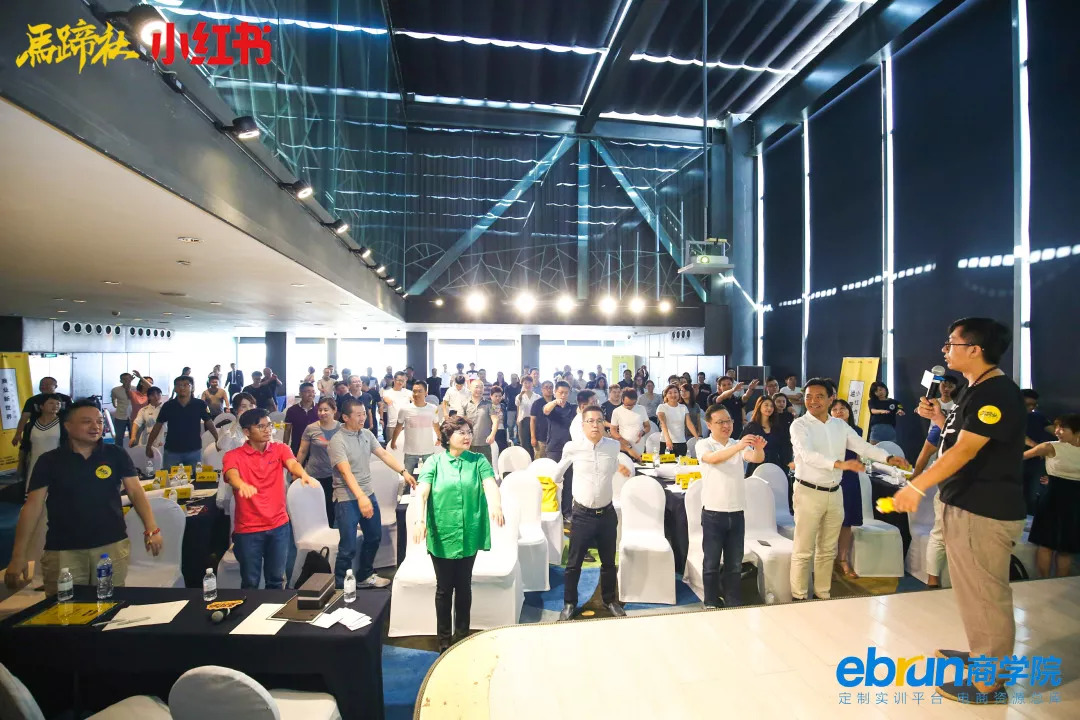 马蹄社杭州分社,马蹄社游学价格