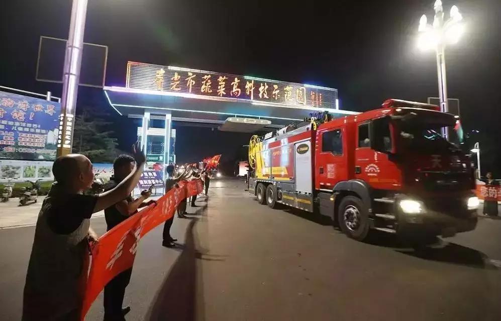 早啊新闻来了语音版,早啊新闻来了手机版怎么下载