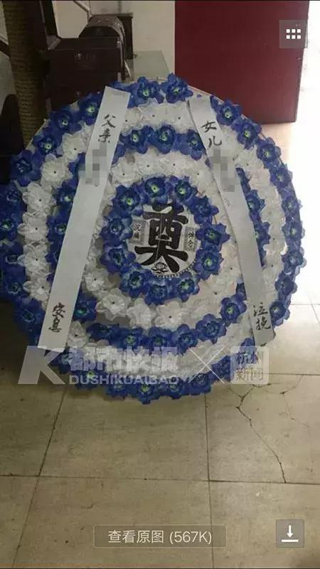 第一次借钱就被要求陪睡，催债时P黄图送花圈殡仪车上门……这伙人终于被抓，干得漂亮！