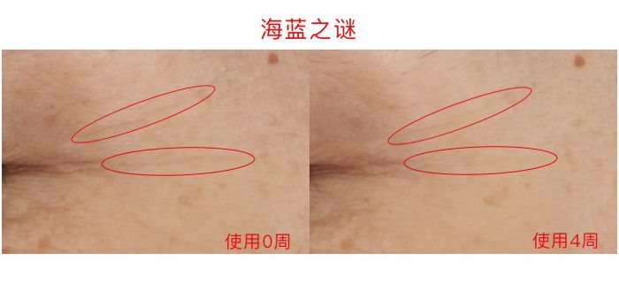 lamer眼霜和sk2,40-50眼霜测评