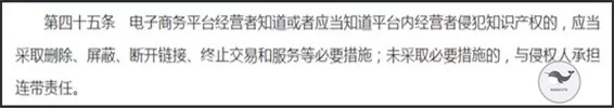 代购行政处罚会被拘留吗,代购新规是真的吗