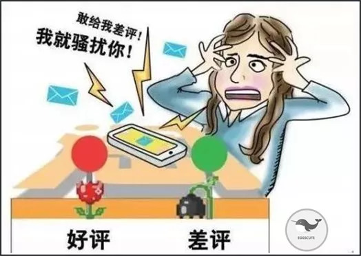 代购行政处罚会被拘留吗,代购新规是真的吗