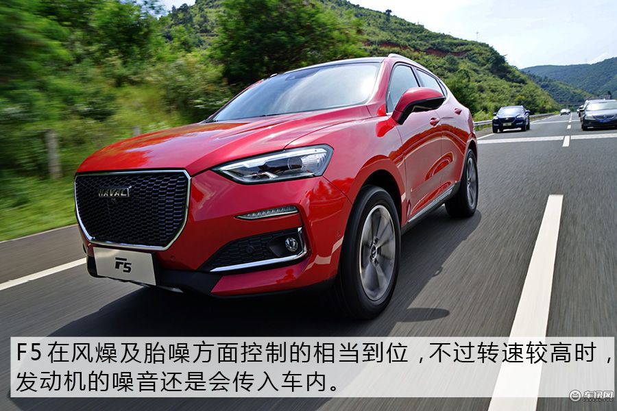 最新款哈弗f5值得买吗,哈弗f5一款年轻人绕不过的潮酷suv