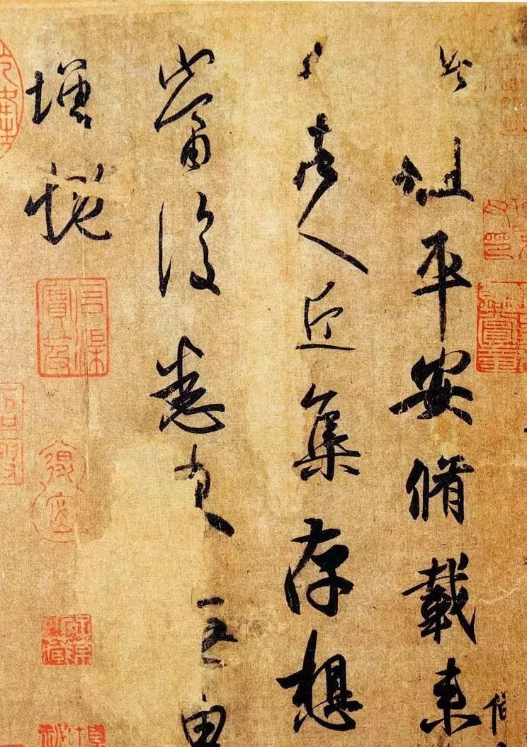 王羲之的兰亭集序是什么体,从书法角度赏析王羲之的兰亭集序