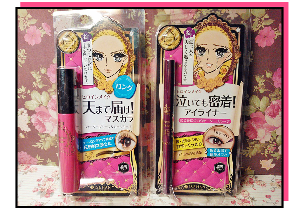 有哪些值得购买的日妆,哪些平价又好用的日妆