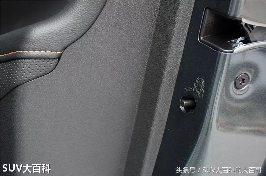 雪佛兰探界者内部各功能键说明,雪佛兰探界者隐藏了哪些功能