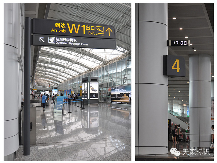 空港观察郑州,航站楼设计标识
