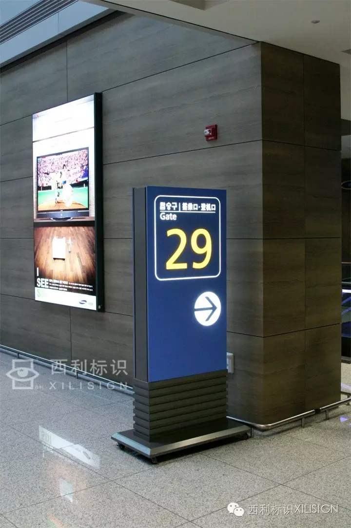 空港观察郑州,航站楼设计标识