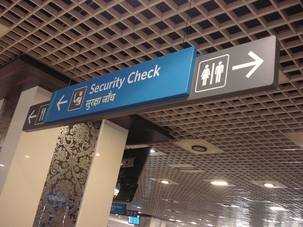 空港观察郑州,航站楼设计标识