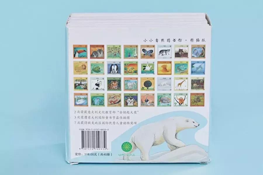 最近流行适合女性的一套书,平价颜值又高容量大的书