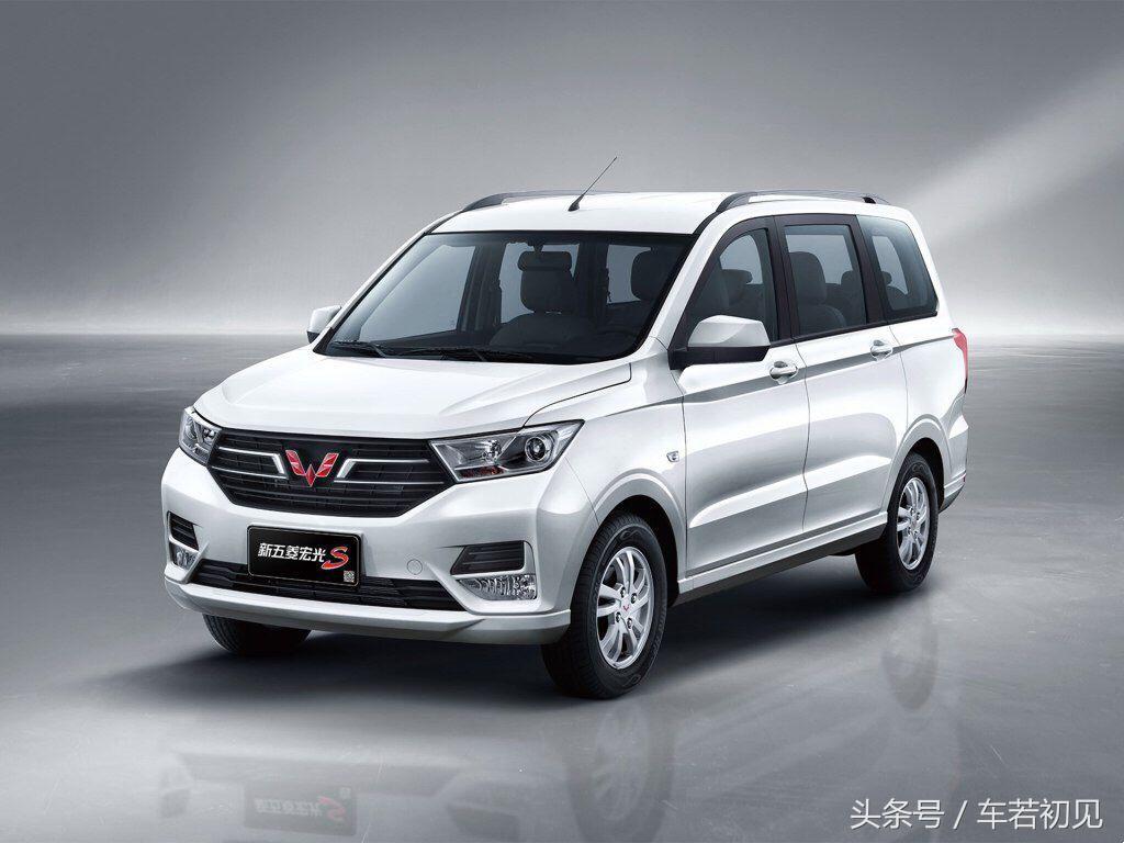 你认为五菱宏光哪款最好,五菱宏光s值得入手吗