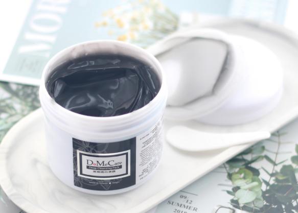 dmc欣兰黑冻膜,dmc欣兰黑里透白冻膜面膜225g