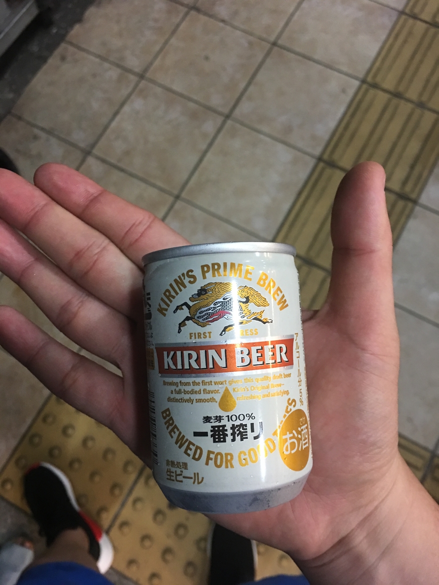 带着日本女友回农村过年,带你走进日本风土人情