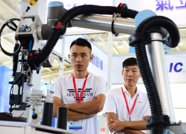 中国国际装备制造业博览会沈阳,2021年沈阳国际装备制造业博览会