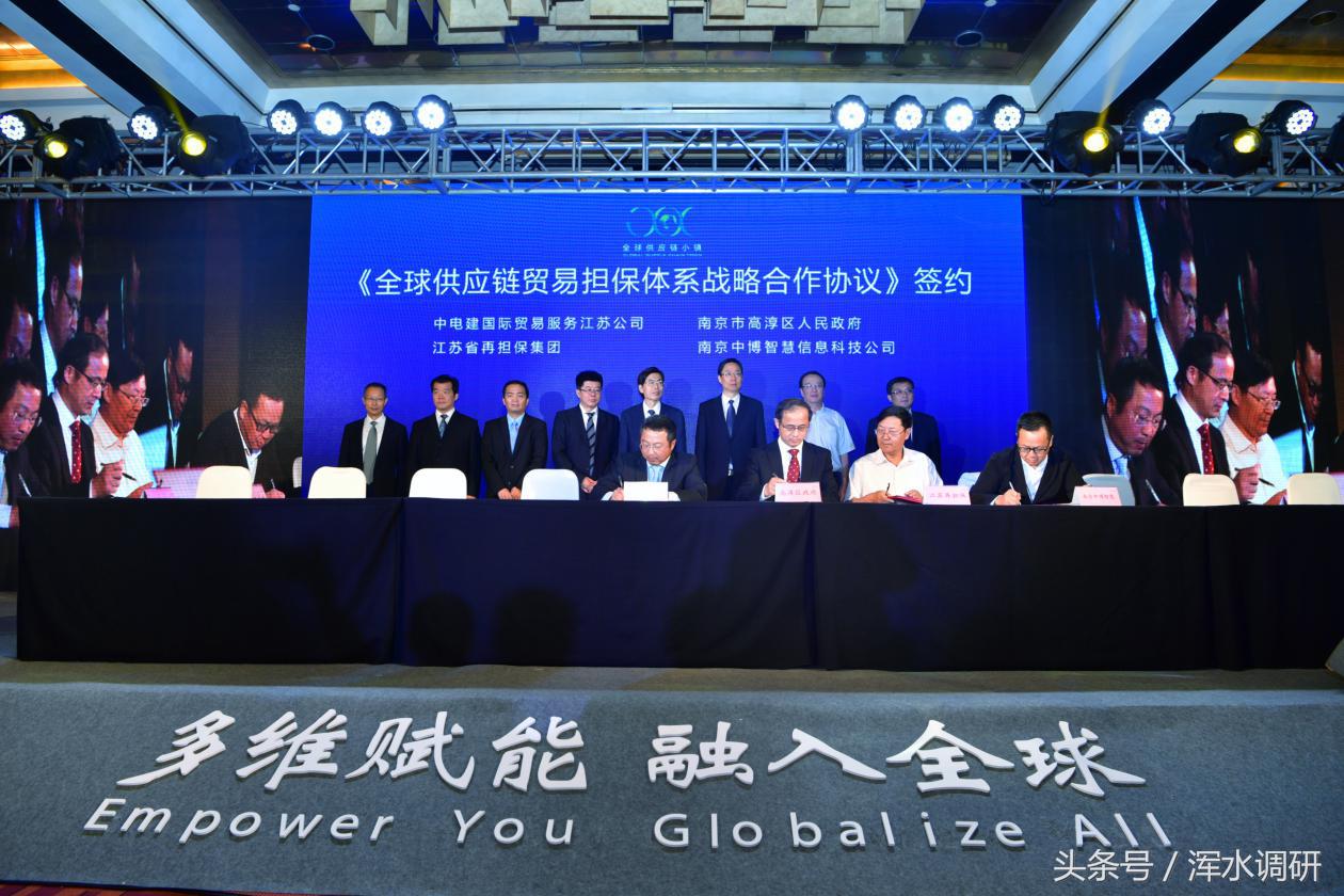 国内第一个创意小镇,投资110亿的特色小镇