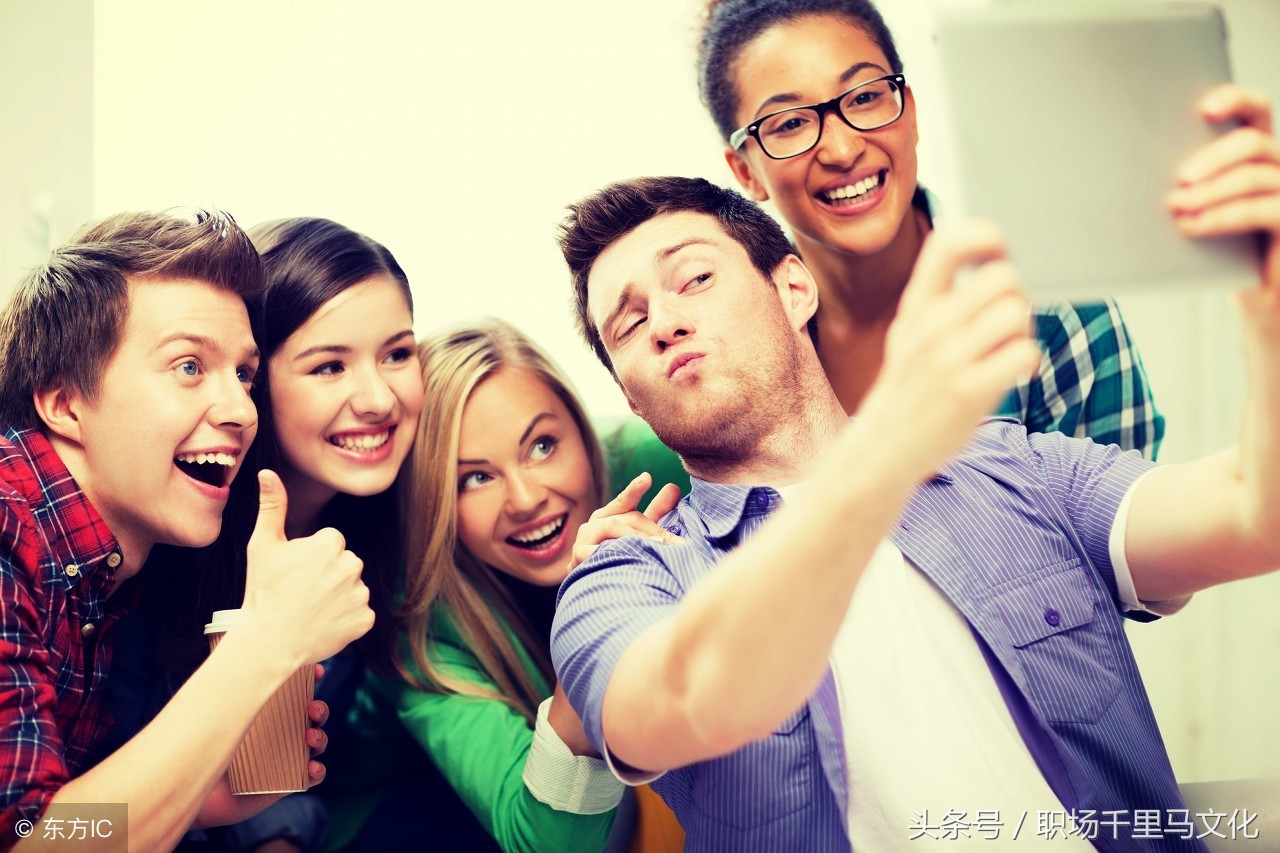 高情商的人，都懂的4条人际交往常识，帮你提升社交能力