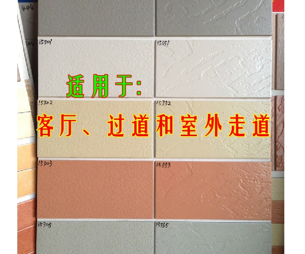 装修主材怎么选避坑,装修主材怎么选品牌