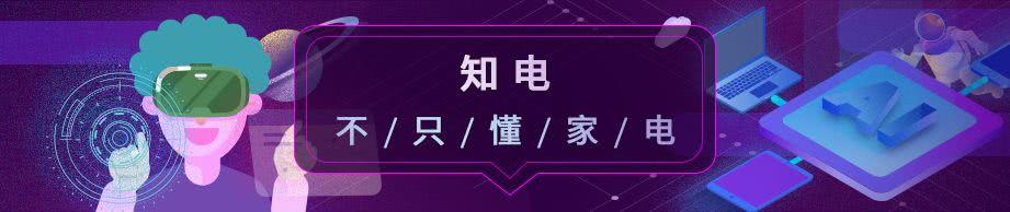 电视打开和关闭的时候最费电吗,电视一开一关好吗