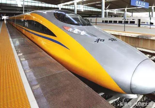 太原最新消息,太原市消息今天