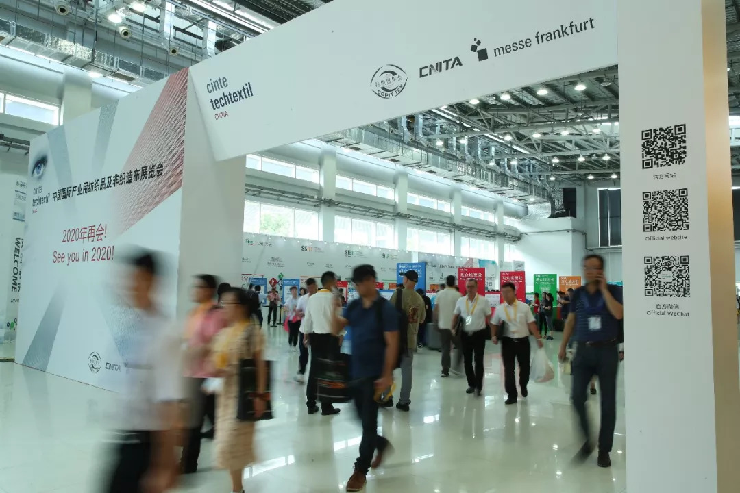 关注｜2018CINTE完美落幕！下一站，再相约！