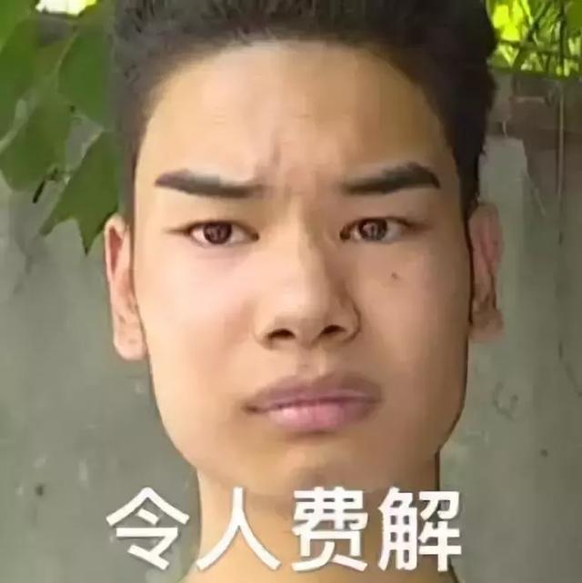 人工智障二蛋名场面,人工智障机器人二蛋原视频