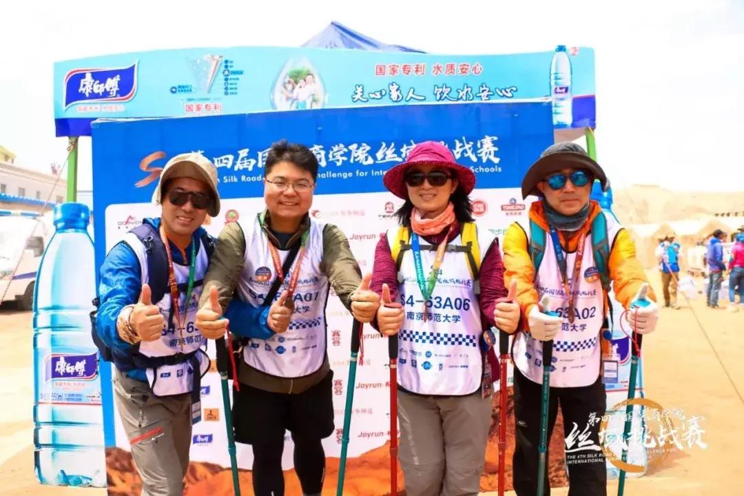 姊﹀洖寮犳帠姝屾洸,姊﹀洖寮犳帠