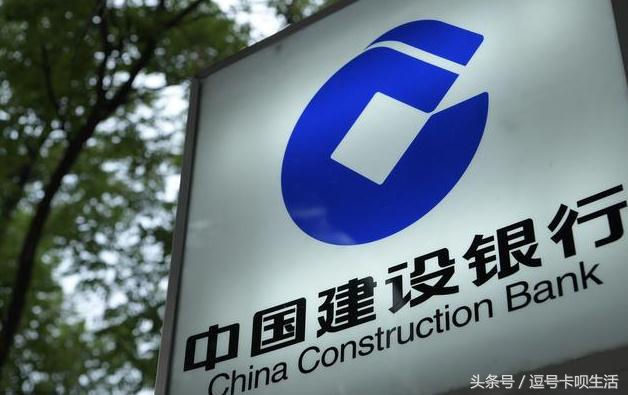 哪家银行信用卡数据最好,哪家银行信用卡额度最高