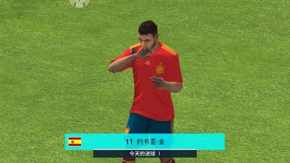 实况足球如何知道对面有没有庆祝,实况足球贝克汉姆进球庆祝动作