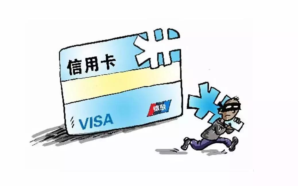 怎么做好信用卡,信用卡怎么做会被限制消费