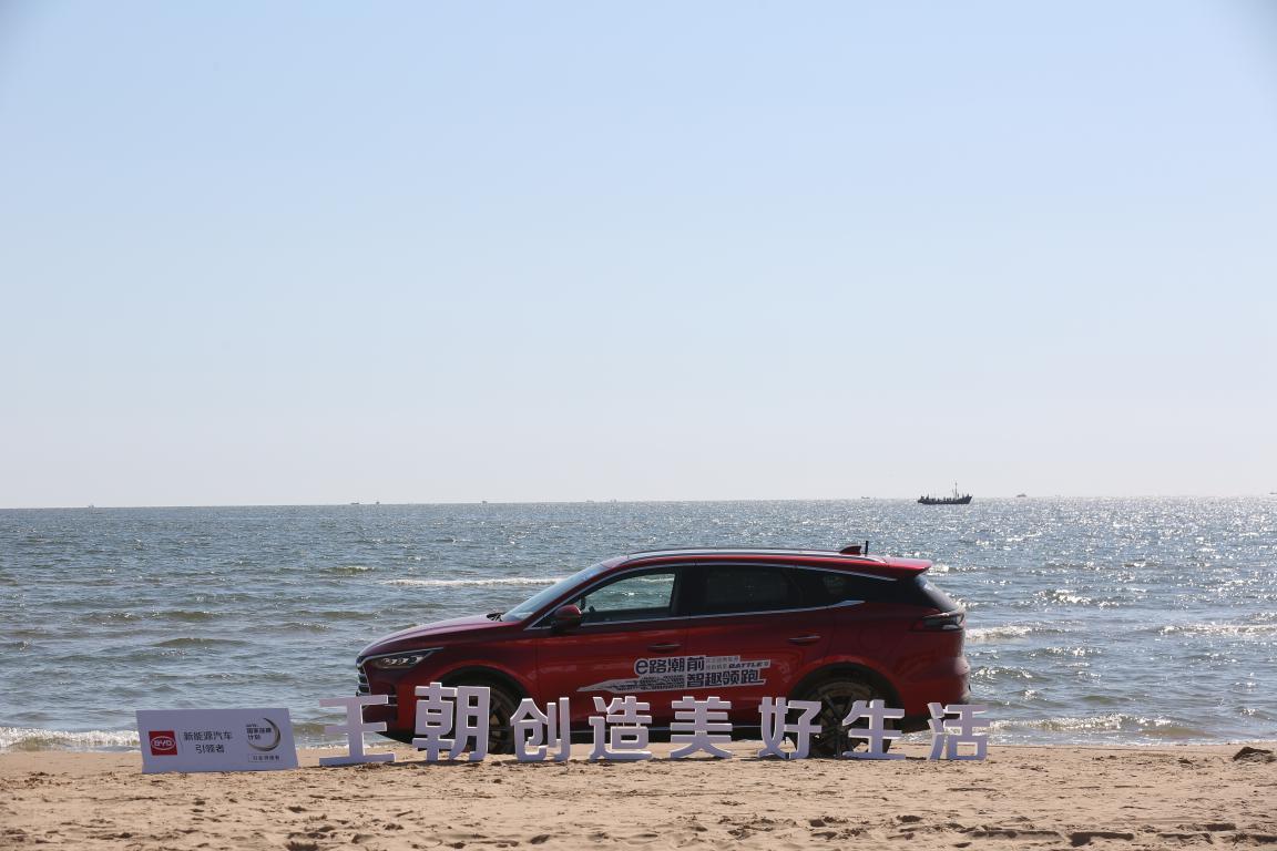 纯电动比亚迪秦高速实测,比亚迪秦dmi自驾游西藏