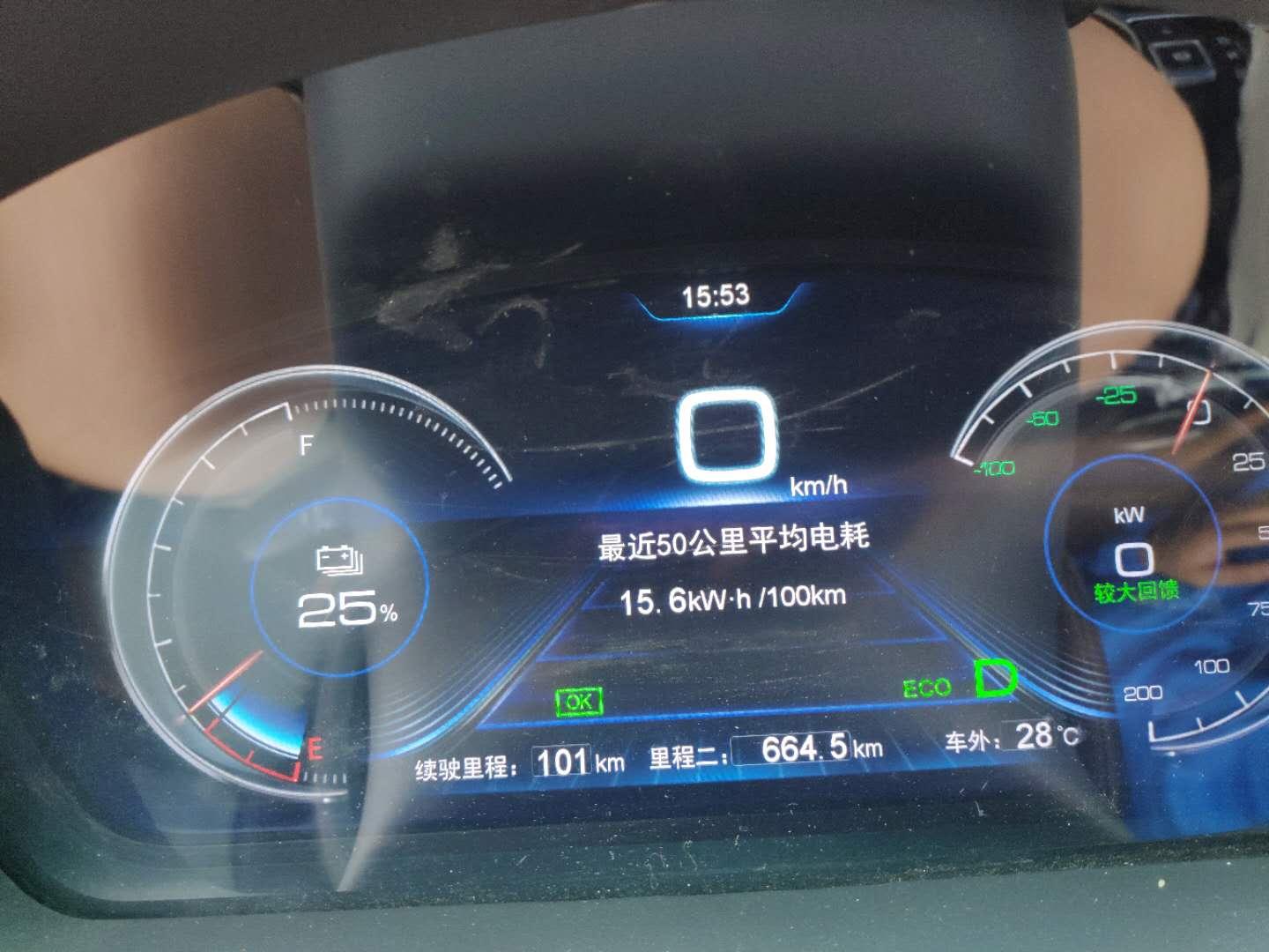 纯电动比亚迪秦高速实测,比亚迪秦dmi自驾游西藏