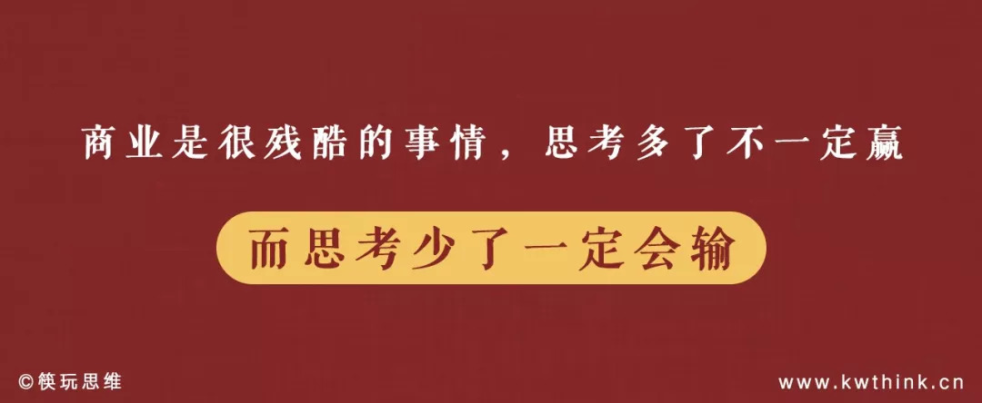 为什么都不推荐做餐饮创业,为什么餐饮创业不能赚钱