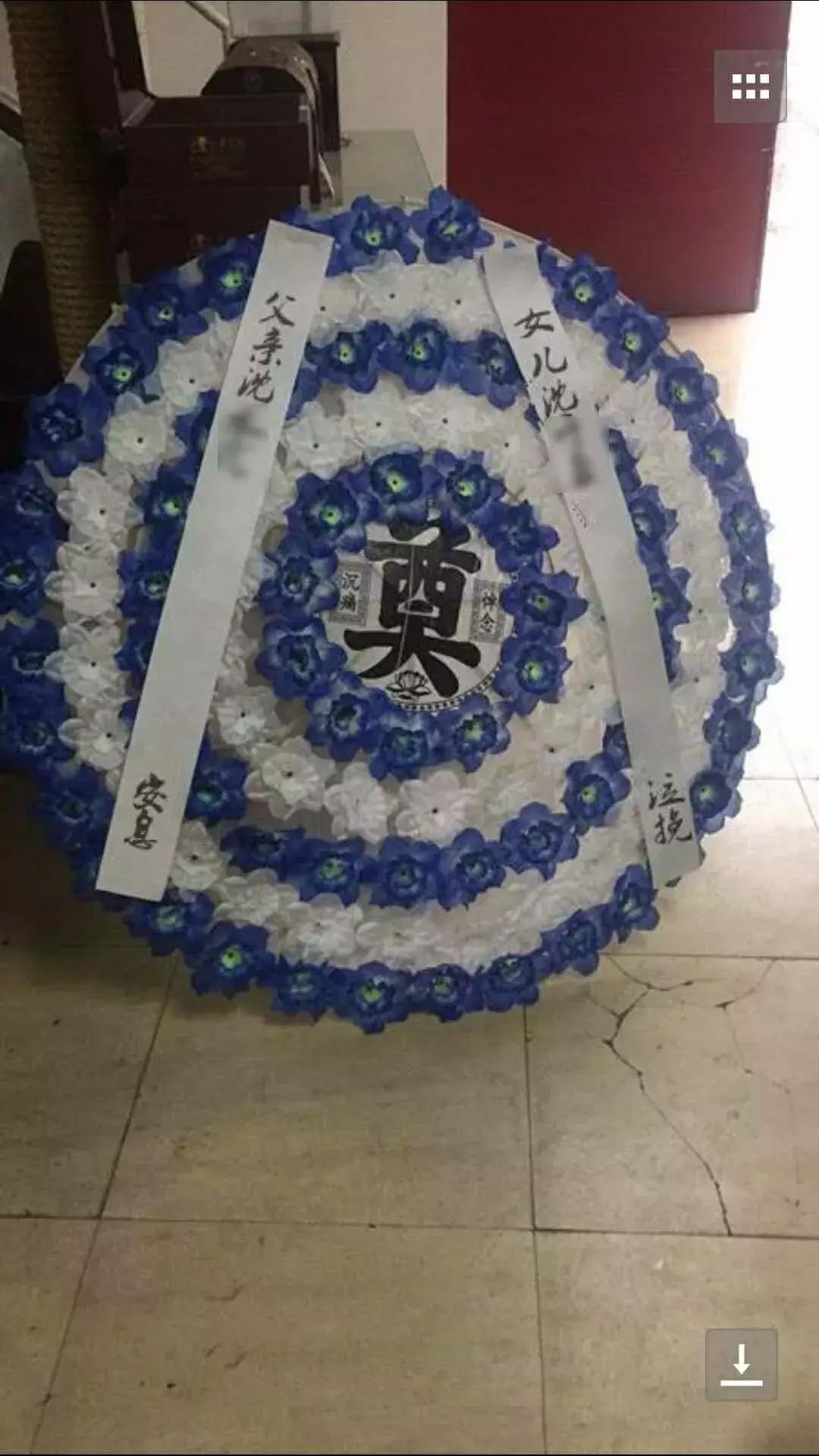 搬家、运尸、送花圈、P黄图，浙江一美女就借了3000元钱，竟然遭受这……