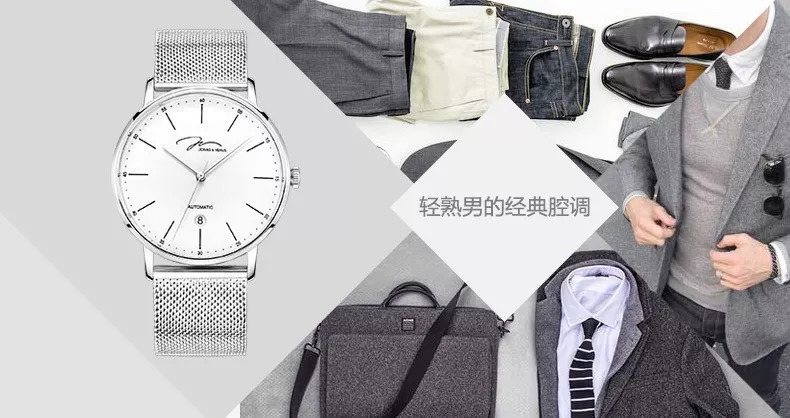 一千多块钱的表买哪款好,买表推荐款式