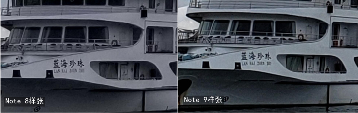 三星最值得入手的手机三星note9,三星GALAXYNote9参数