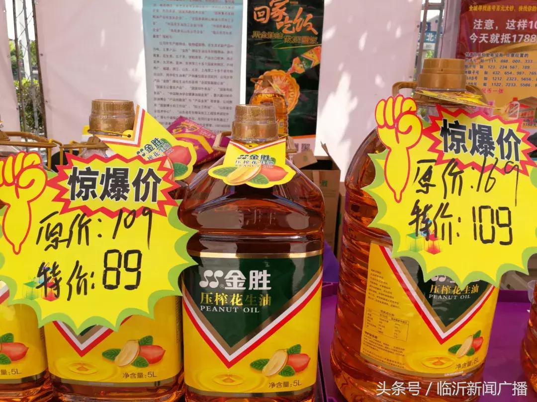 展销会火爆视频,展销火爆现场