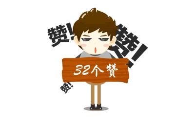 家居除臭必备神器,居家清洁之宝