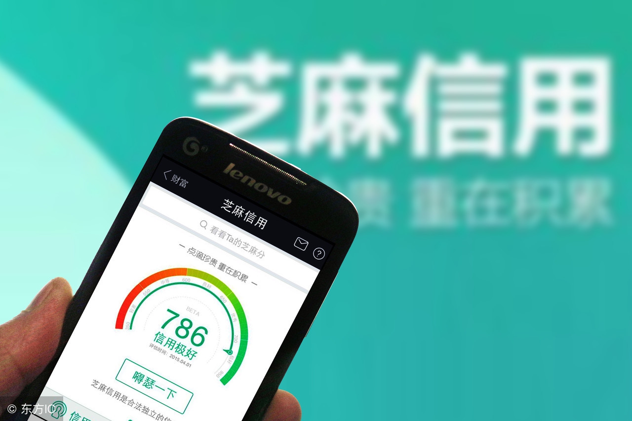 欠支付宝的钱不还会怎样,欠支付宝的钱未还会被起诉吗