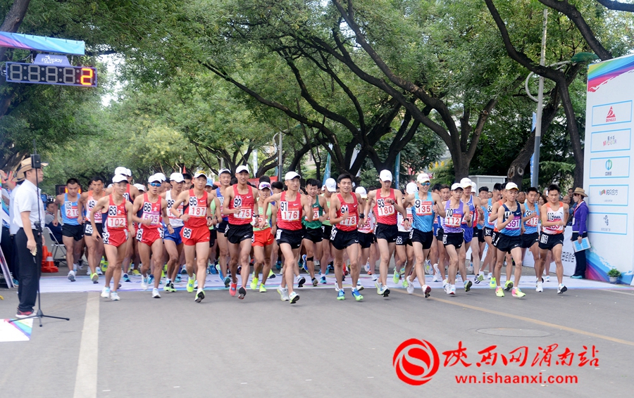 中陕核杯2018竞赛,陕西竞走全国赛