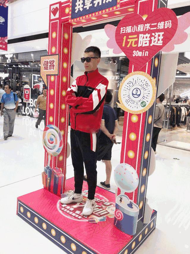 太疯狂了!今天,全淮南人都去了这个地方,万达广场盛大开业……