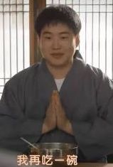 四大航空公司免费飞机餐,飞机上没有饭了吗