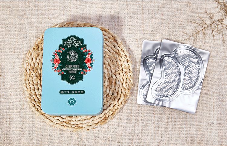 马应龙八宝眼袋型眼膜,马应龙八宝多肽眼膜