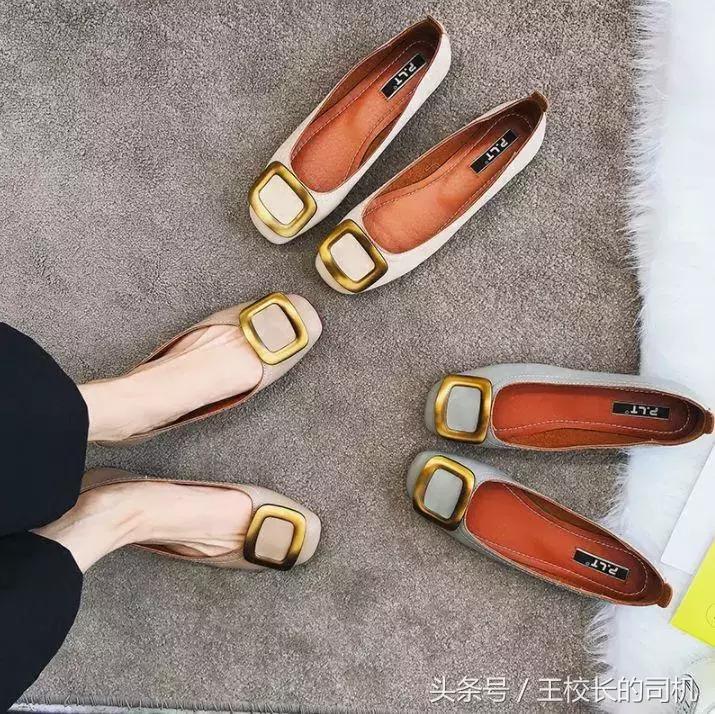 淘宝便宜又好看的鞋子推荐,有哪些价格不贵又好穿的鞋子